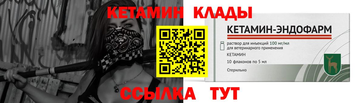 Кокаин Туймазы