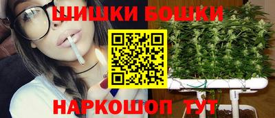 меф Наро-Фоминск