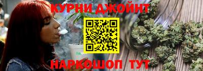 меф Наро-Фоминск