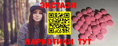 бошки Нарткала
