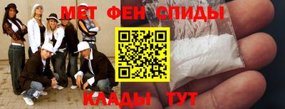 бошки Нарткала