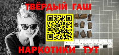 бошки Нарткала
