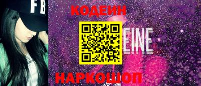 бошки Нарткала
